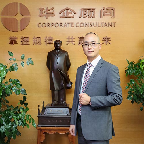 企业营销服务体系如何进化？