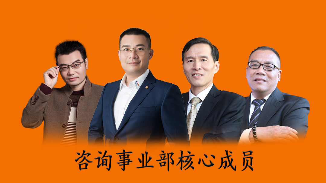企业营销服务体系如何进化？