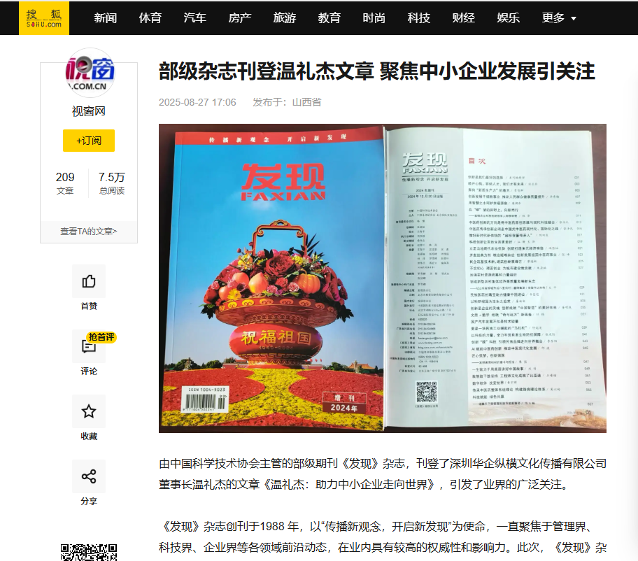 1756286652461029.png 257da1be-7dbc-4f5e-aa24-3f950a863743.png