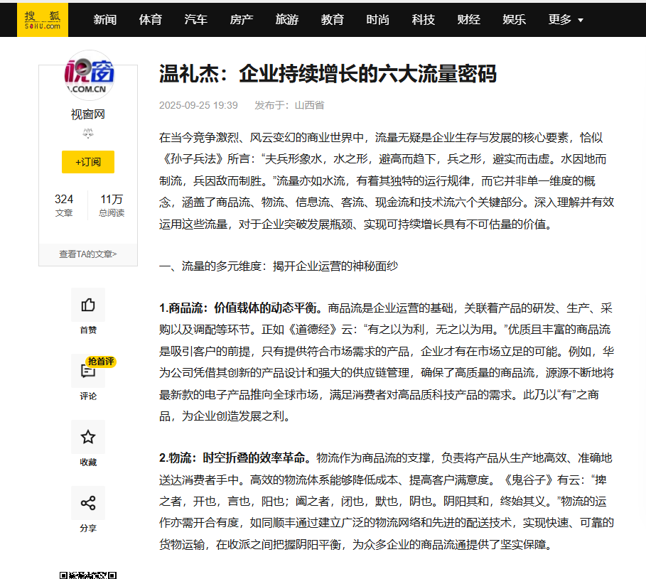 1758879449107053.png 71ff419c-41ef-4101-96cd-047f626aafc3.png