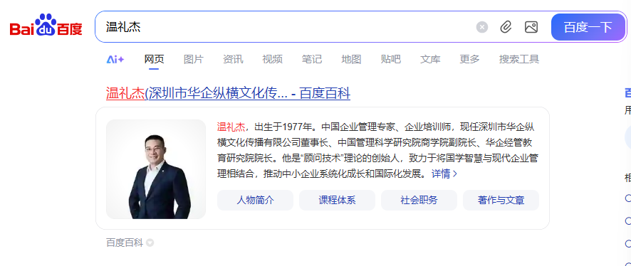 1761123650384229.png 微信图片_20250930112341_19_168.png