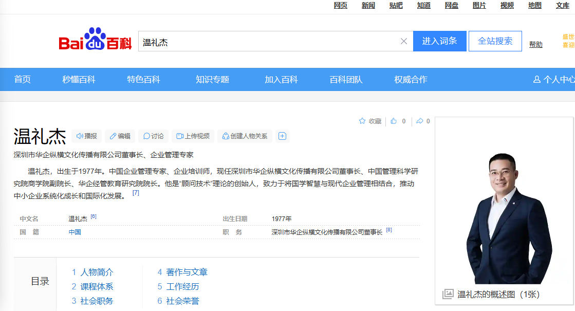 1761123662791018.png 微信图片_20250930112515_22_168.png
