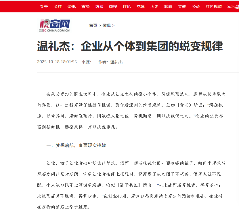 1761124852732318.png caad3c2a-ea48-4b1b-8a6b-67145e629fd7.png