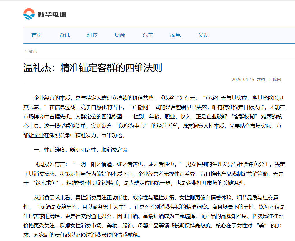 77ac2380-d82b-4814-94cb-f641c3c92c7e.png