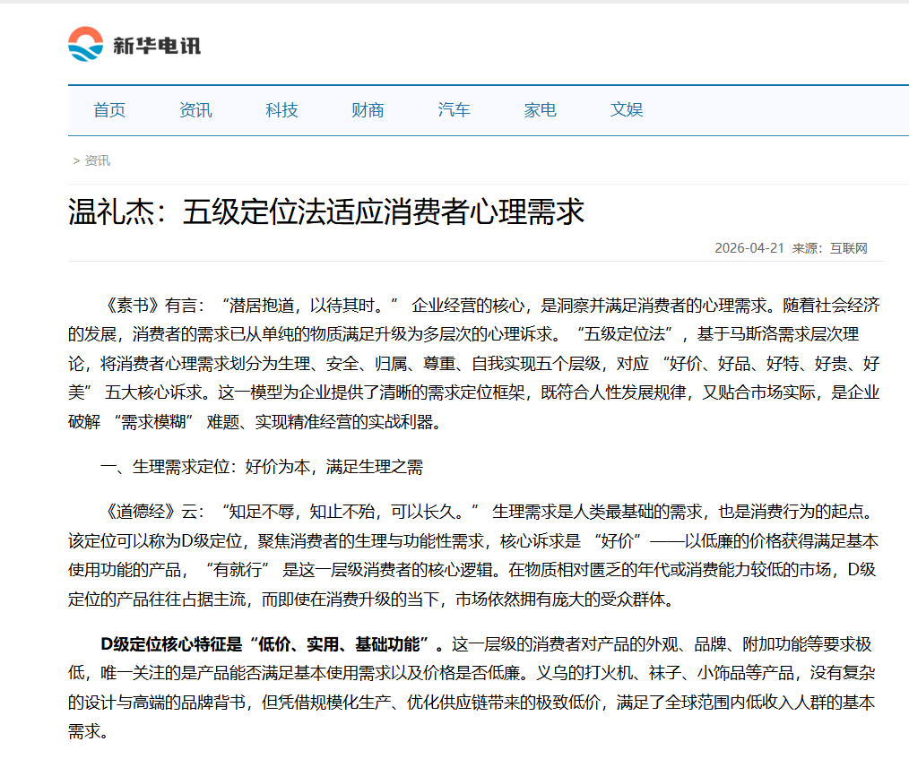 380f5c26-0f73-4980-a146-ea0b1e6967b5.png