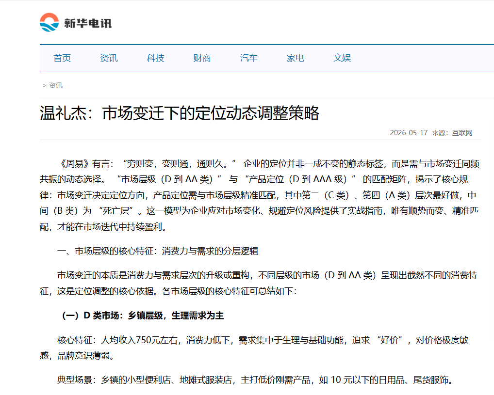 fc51784d-1688-4986-8e44-e74ed22a6a9d.png