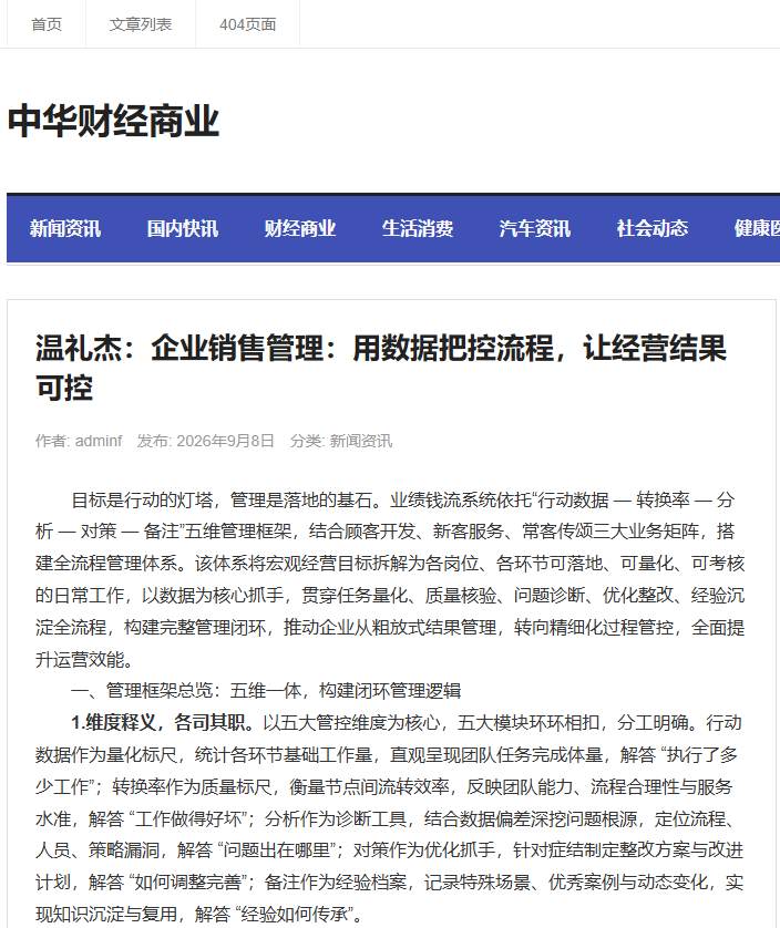 5967f9f7-f818-4526-a148-b2c6dc935e59.png