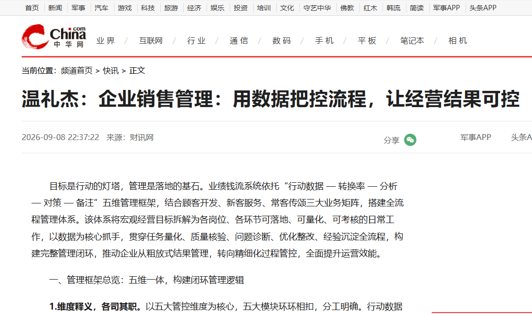 d094aa09-2026-4cc4-a19e-ae75d88174fb.png