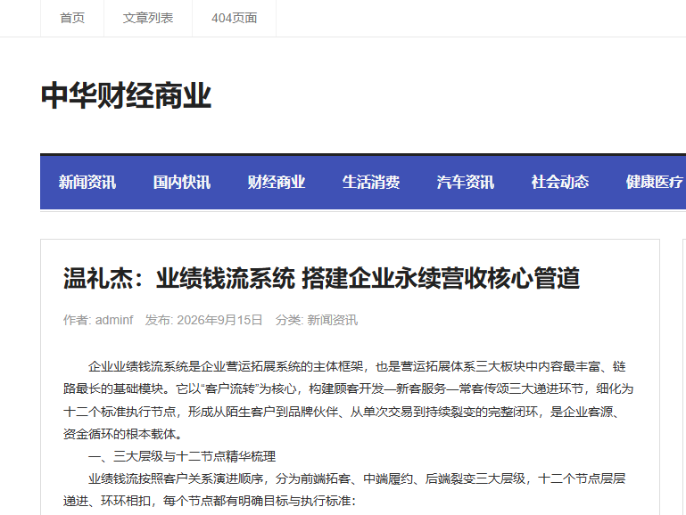 d21fa851-065a-4721-a9dd-664a22eaf6c4.png