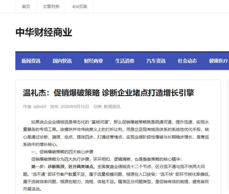 c6fb3dd5-cc77-4b6f-bcdd-35661c1d05f5.png