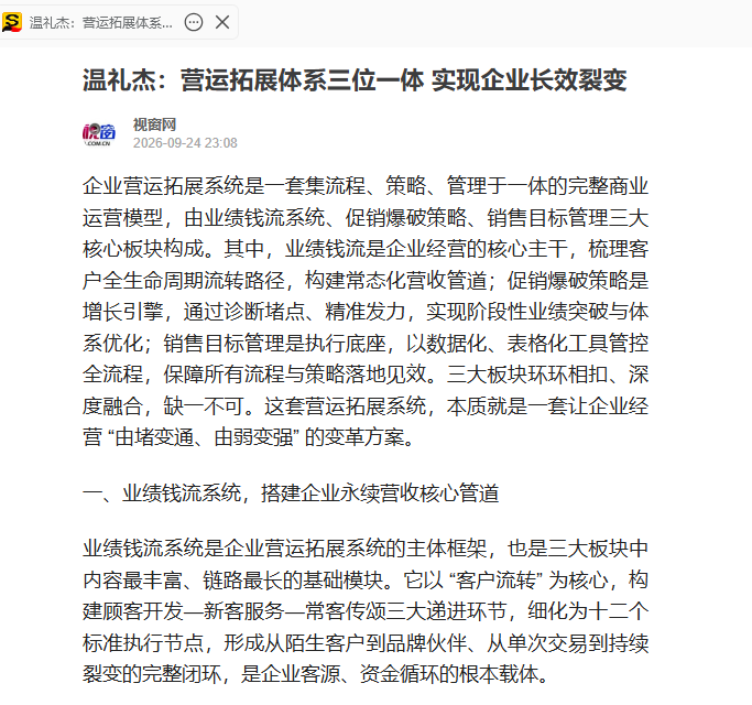 1790585158752124.png b8302f59-6c0c-4abc-baca-1d3f3d93c5ec.png